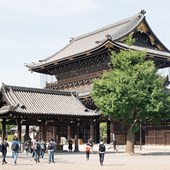 Curso di lingua - Giapponese - Giappone - Kyoto