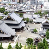 Curso di lingua - Giapponese - Giappone - Kyoto